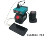 120W Lithium Battery Inverter – DC 18–21V to AC 110–220V for Makita Batteries - Image 2