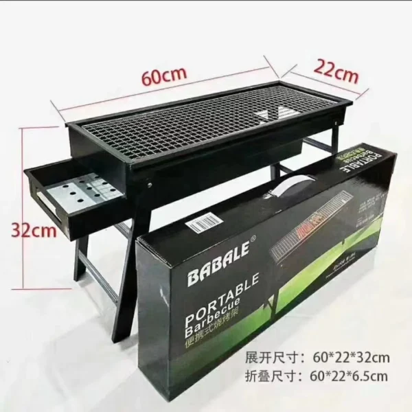 Portable Folding BBQ Grill – Outdoor Charcoal Stove for Picnic & Camping