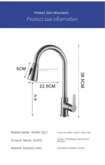Pull-Out Kitchen Sink Mixer Tap – Stainless Steel, Dual Function Hot & Cold Water - Image 7