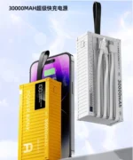 New Real 30000mah Power Bank Cables Included LCD Display 4 times charging 66W Fast Charging - Image 9