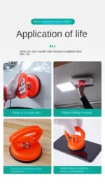 1pcs Dent Puller Pull Bodywork Panel Remover Sucker Tool 2In - Image 14